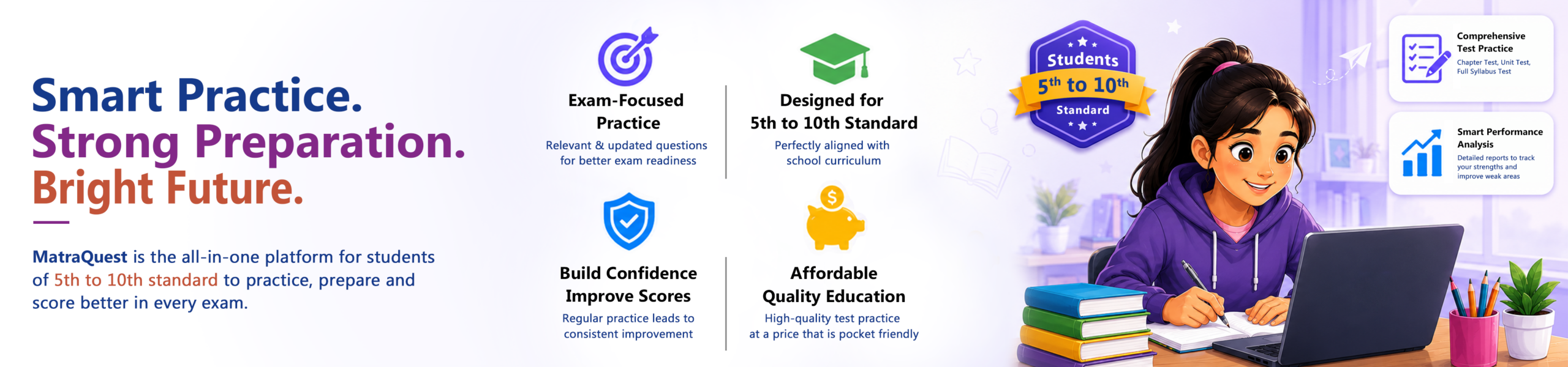 MatraQuest student learning platform banner